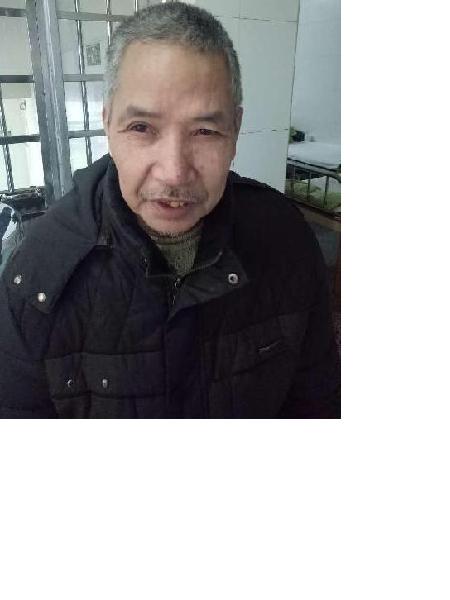 流浪人员陈少购照片，让爱回家