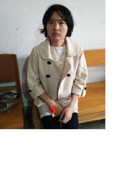 流浪人员李青和照片，让爱回家