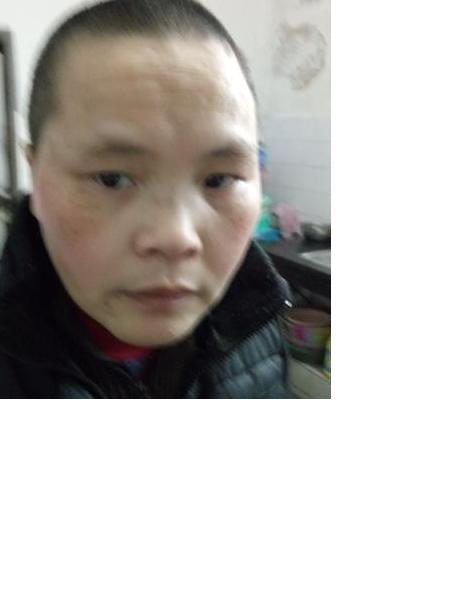 流浪人员潘玉屏照片，让爱回家