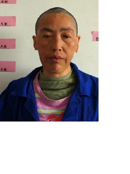 流浪人员无名氏照片，让爱回家