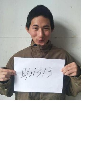 流浪人员助1313照片，让爱回家