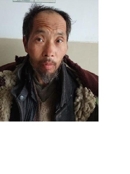 流浪人员无名男2照片，让爱回家