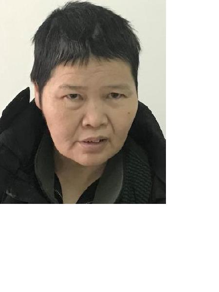 流浪人员罗莉春141216X57照片，让爱回家