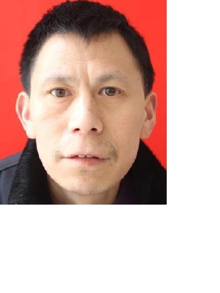 流浪人员李福良照片，让爱回家