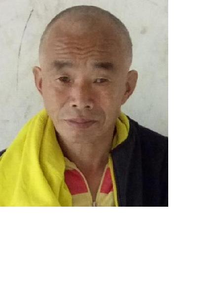 流浪人员无名氏78照片，让爱回家