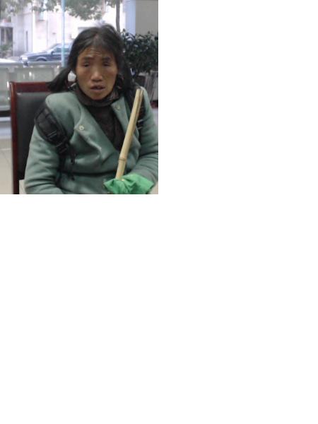 流浪人员黄有仙照片，让爱回家
