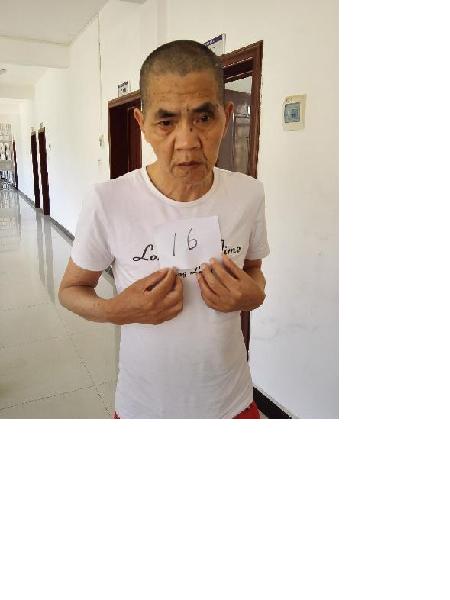 流浪人员男无名氏16照片，让爱回家