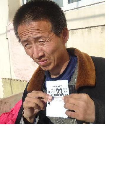 流浪人员无名氏5照片，让爱回家