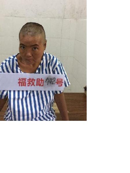 流浪人员福救助442号照片，让爱回家