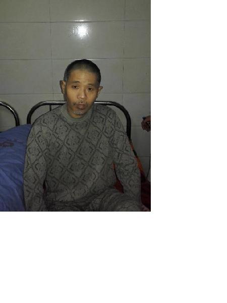 流浪人员无名氏50照片，让爱回家