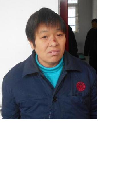 流浪人员党超女照片，让爱回家