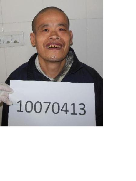 流浪人员无名氏照片，让爱回家