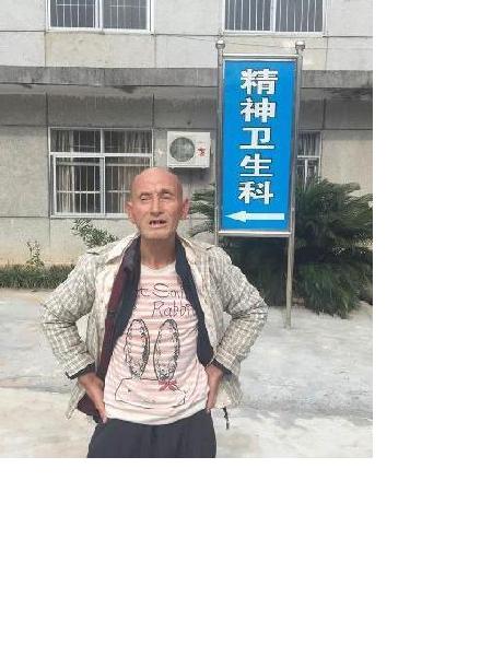 流浪人员无名氏照片，让爱回家