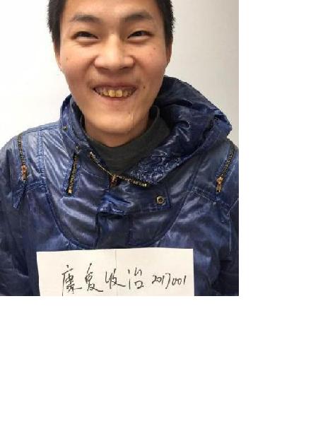 流浪人员无名氏2017001照片，让爱回家