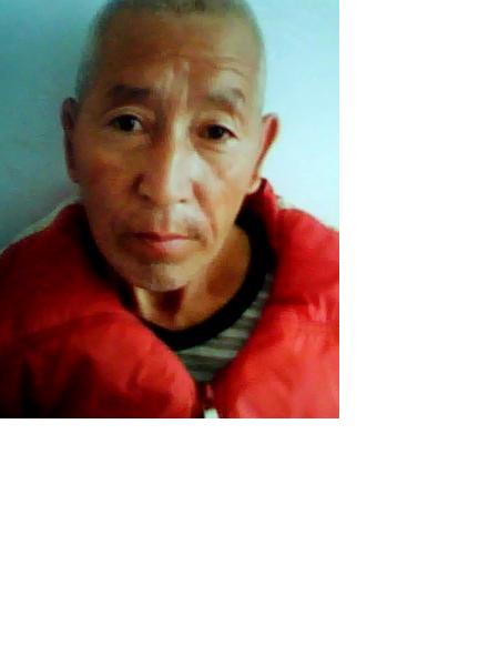 流浪人员无名男   1照片，让爱回家