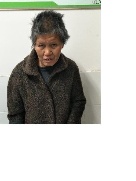 流浪人员无名氏D17照片，让爱回家