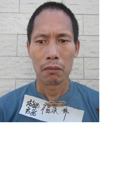 流浪人员福救助86号照片，让爱回家