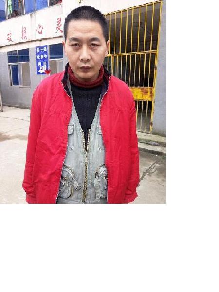 流浪人员无名氏63照片，让爱回家