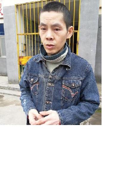 流浪人员无名氏66照片，让爱回家