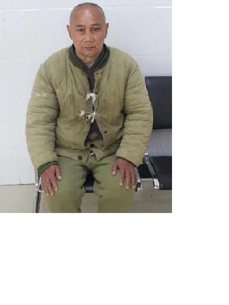 流浪人员流浪四号（万元福）照片，让爱回家