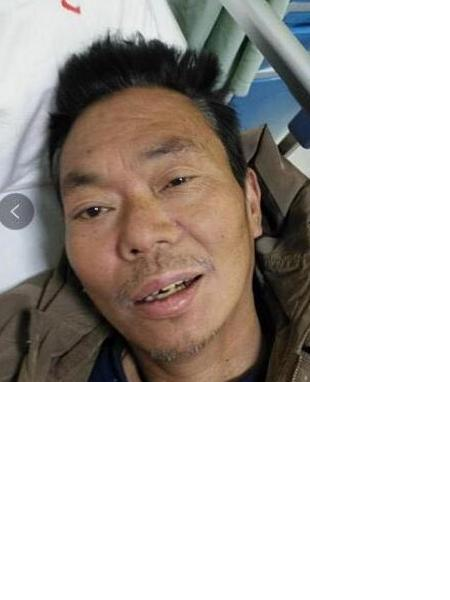 流浪人员王民照片，让爱回家