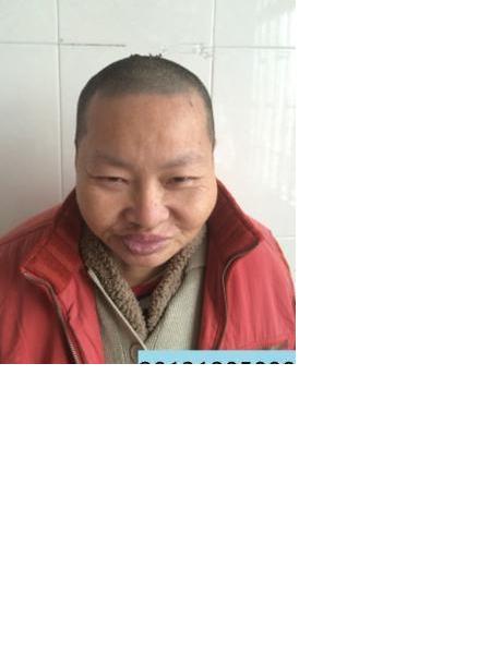 流浪人员无名氏照片，让爱回家