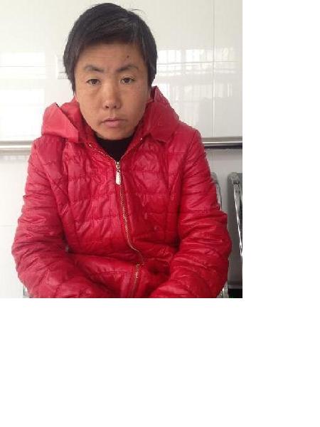 流浪人员无名女照片，让爱回家