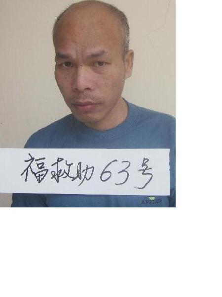流浪人员福救助63号照片，让爱回家