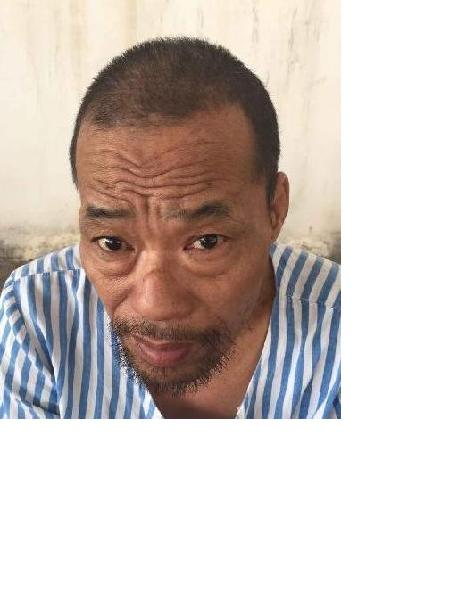 流浪人员无名氏30号照片，让爱回家