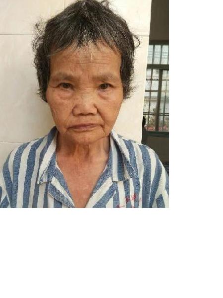 流浪人员龙一姐照片，让爱回家