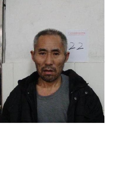 流浪人员无名氏320照片，让爱回家