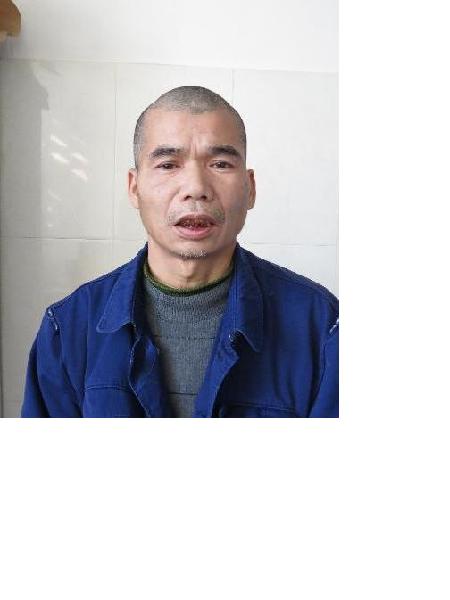 流浪人员沈大福照片，让爱回家