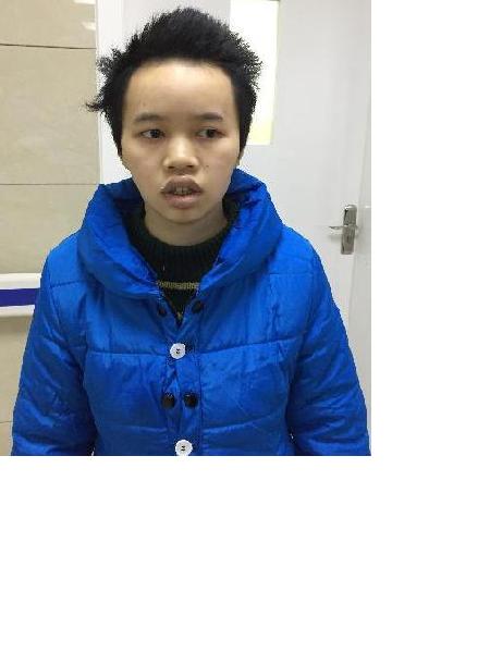 流浪人员无名女104照片，让爱回家