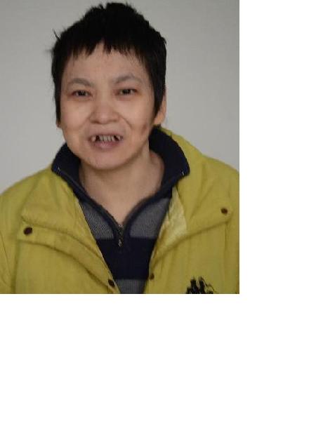 流浪人员党芳照片，让爱回家