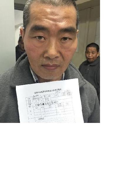 流浪人员安阳三无（李小桃）照片，让爱回家