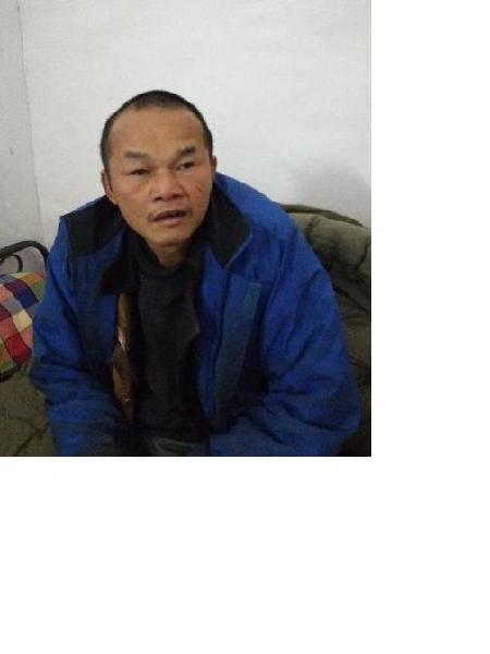 流浪人员无名男十一照片，让爱回家