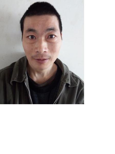 流浪人员李五照片，让爱回家