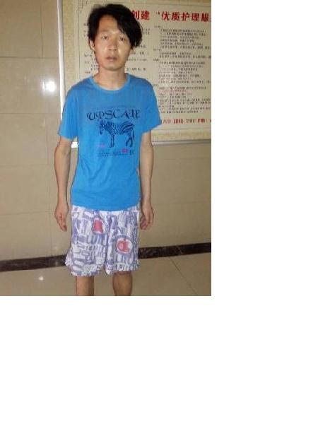 流浪人员刘劲锋照片，让爱回家