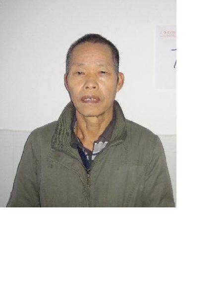 流浪人员无名氏319照片，让爱回家