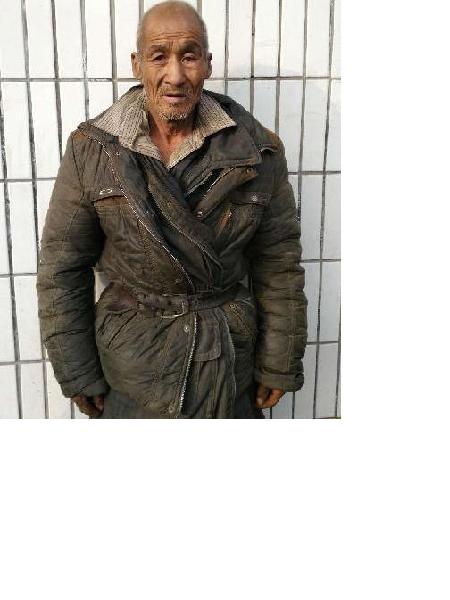 流浪人员无名男照片，让爱回家