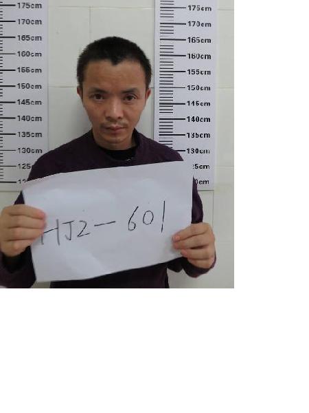 流浪人员无名氏HJZ-601照片，让爱回家