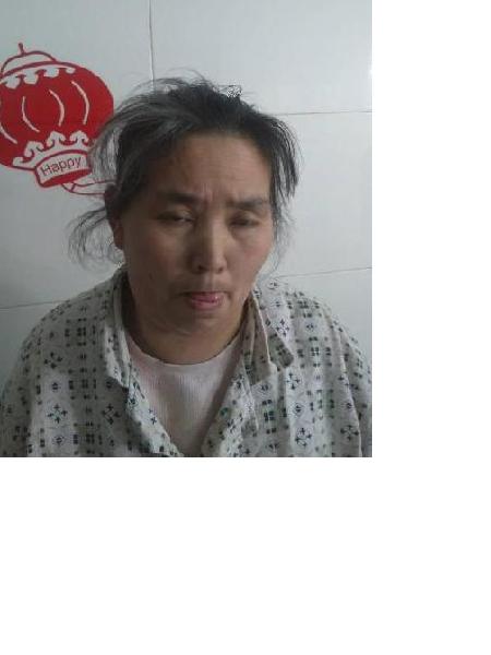 流浪人员范波照片，让爱回家