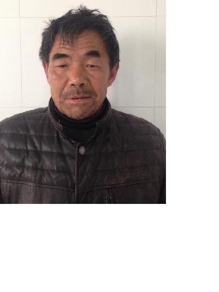 流浪人员无名男照片，让爱回家