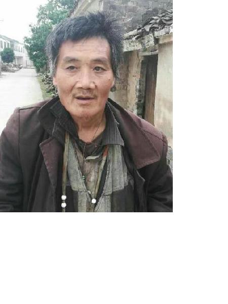 流浪人员男无名氏49照片，让爱回家