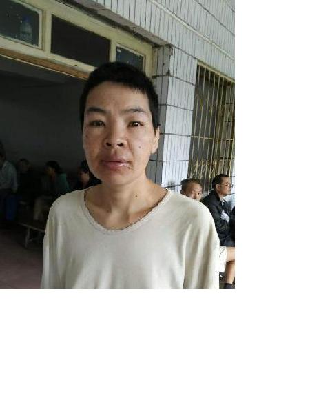 流浪人员无名氏8照片，让爱回家