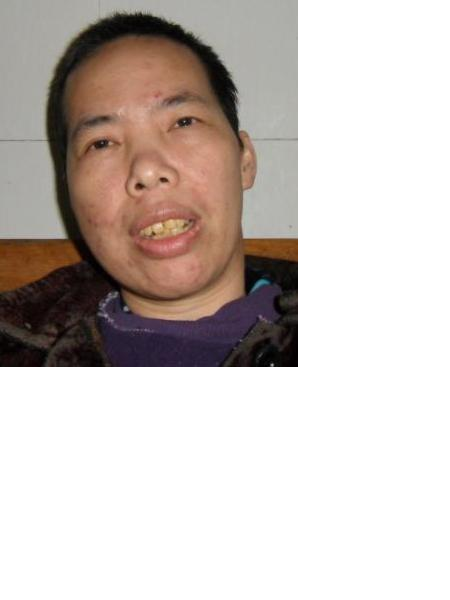 流浪人员党秀0029-76903-82照片，让爱回家
