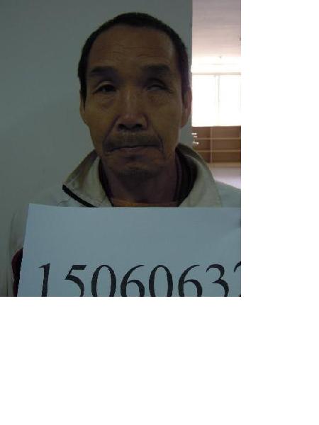 流浪人员无名氏照片，让爱回家