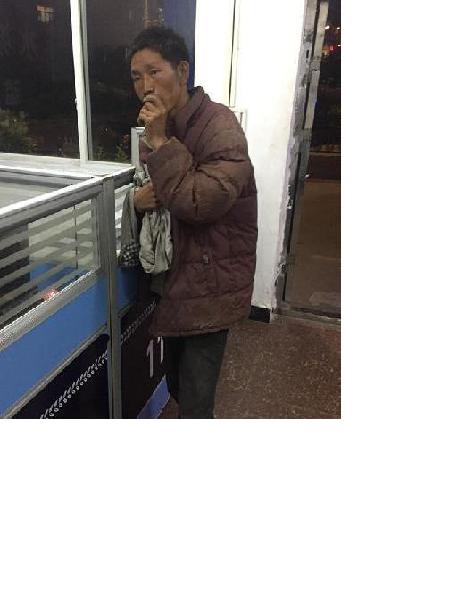 流浪人员无名氏照片，让爱回家