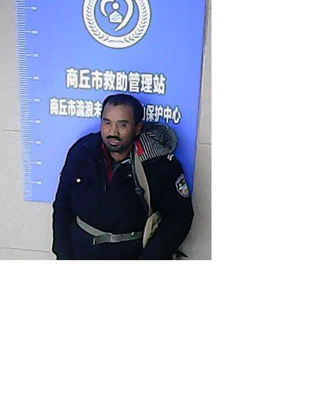 流浪人员无名氏照片，让爱回家