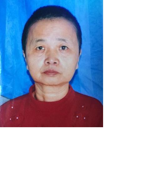 流浪人员无名氏39照片，让爱回家
